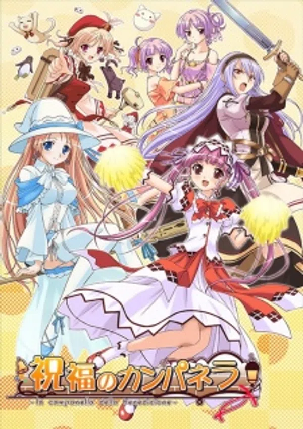 Poster phim Shukufuku no Campanella trên Phim Mới