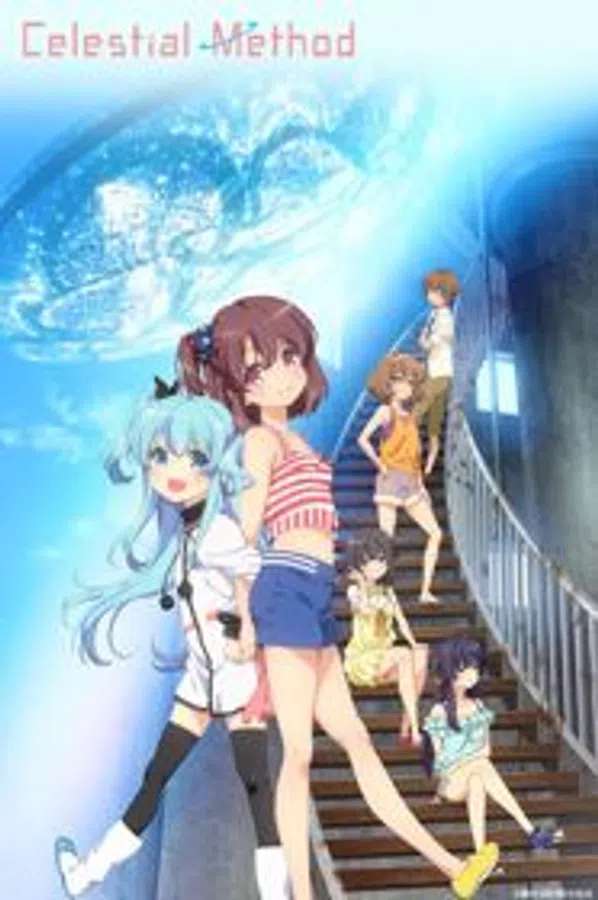 Poster phim Sora no Method: Mou Hitotsu no Negai trên Phim Mới