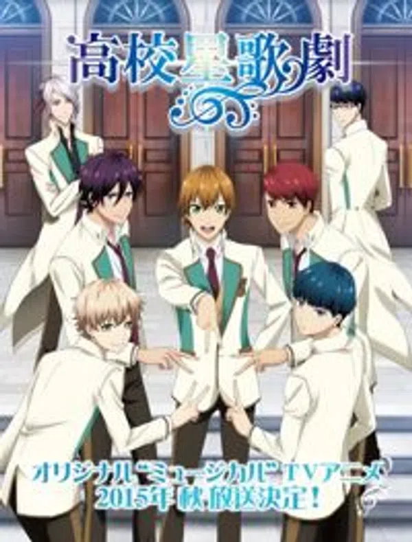 Xem Phim Starmyu Vietsub HD Online