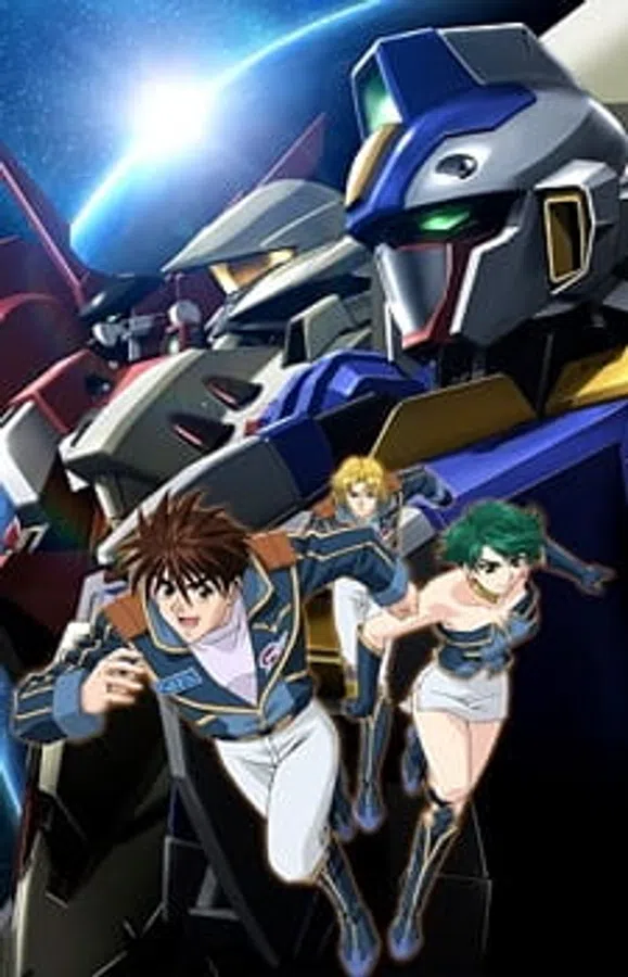 Poster phim Super Robot Taisen OG: Divine Wars - Sorezore no Michi trên Phim Mới