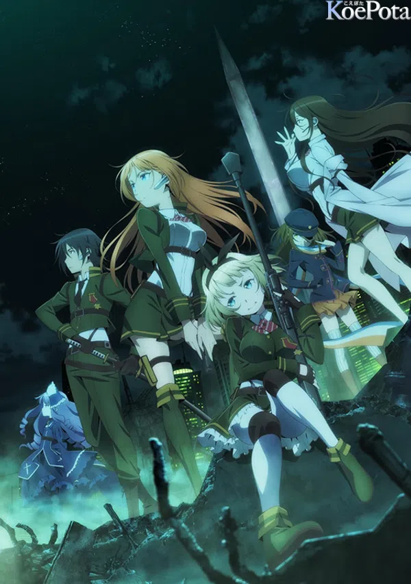 Poster phim Taimadou Gakuen 35 Shiken Shoutai trên Phim Mới