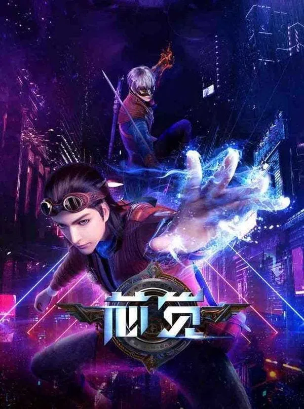 Xem Phim Tâm Giác Vietsub HD Online
