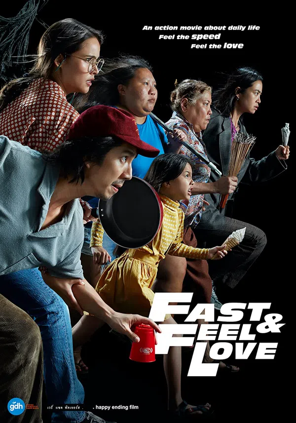 Poster phim Tăng Tốc... Về Phía Em trên Phim Mới