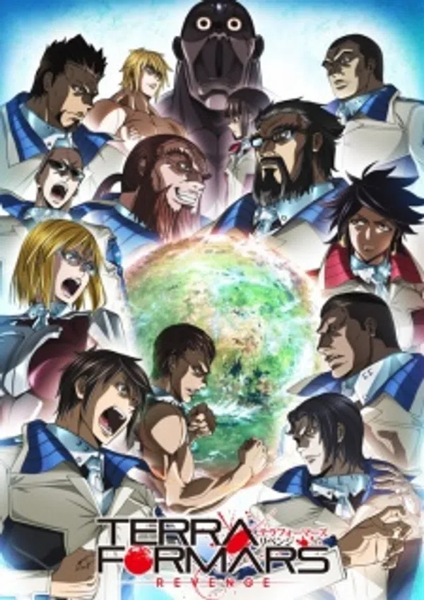 Poster phim Terra Formars: Revenge trên Phim Mới