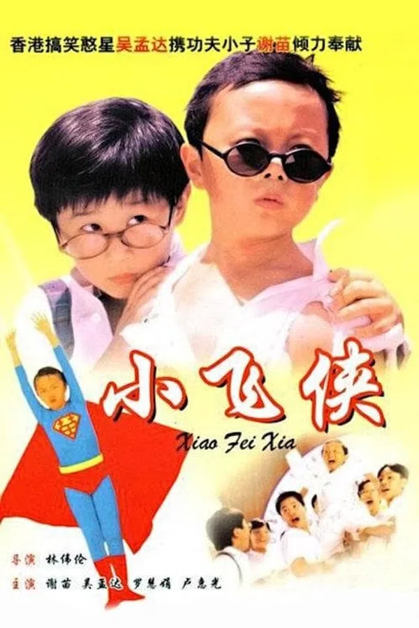 Xem Phim Thạc Sĩ Thiếu Niên Vietsub HD Online