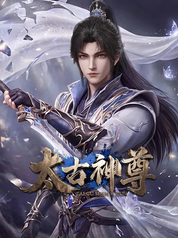 Poster phim Thái Cổ Thần Tôn trên Phim Mới