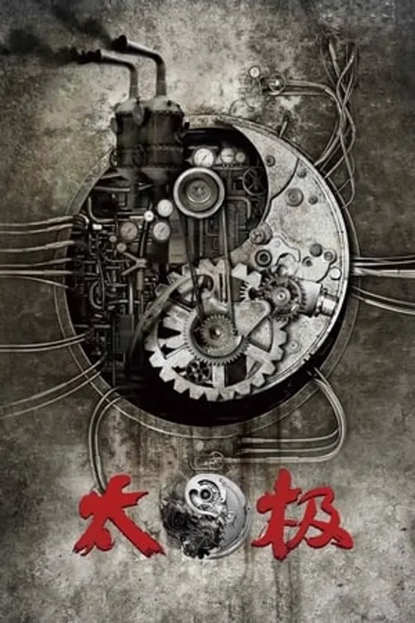 Xem Phim Thái Cực Quyền: Level Zero Vietsub HD Online