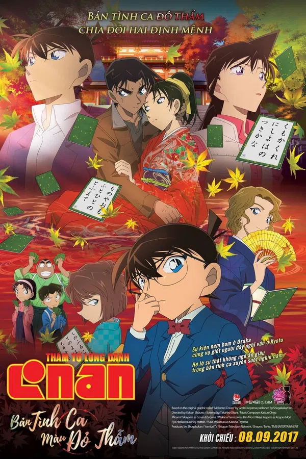 Poster phim Thám Tử Lừng Danh Conan 21: Bản Tình Ca Màu Đỏ Thẫm trên Phim Mới