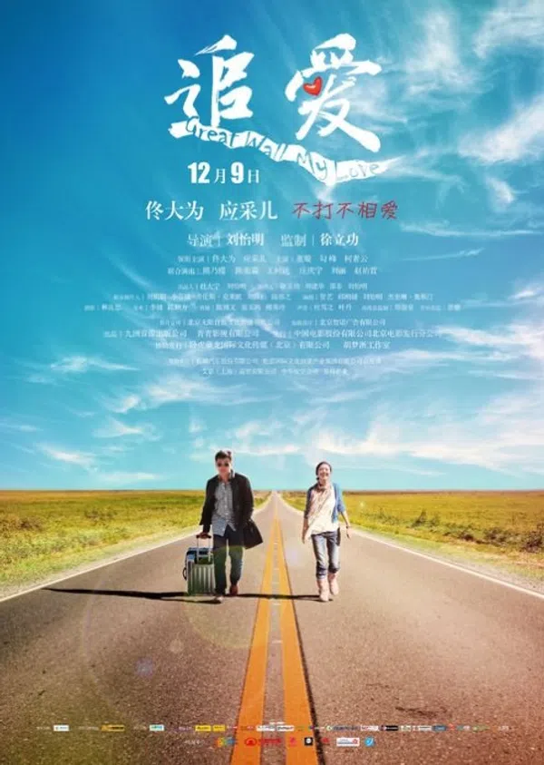 Poster phim Theo Đuổi Tình Yêu trên Phim Mới