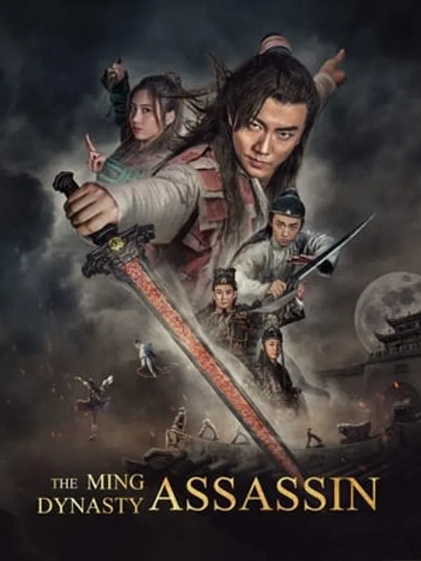 Poster phim Thích Khách Minh Triều trên Phim Mới