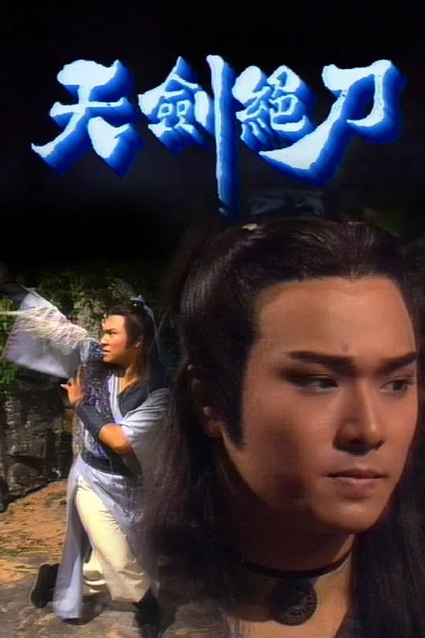 Xem Phim Thiên Kiếm Tuyệt Đao Vietsub HD Online