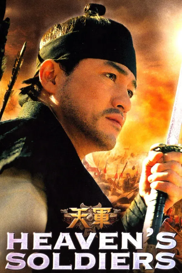 Poster phim Thiên Quân trên Phim Mới