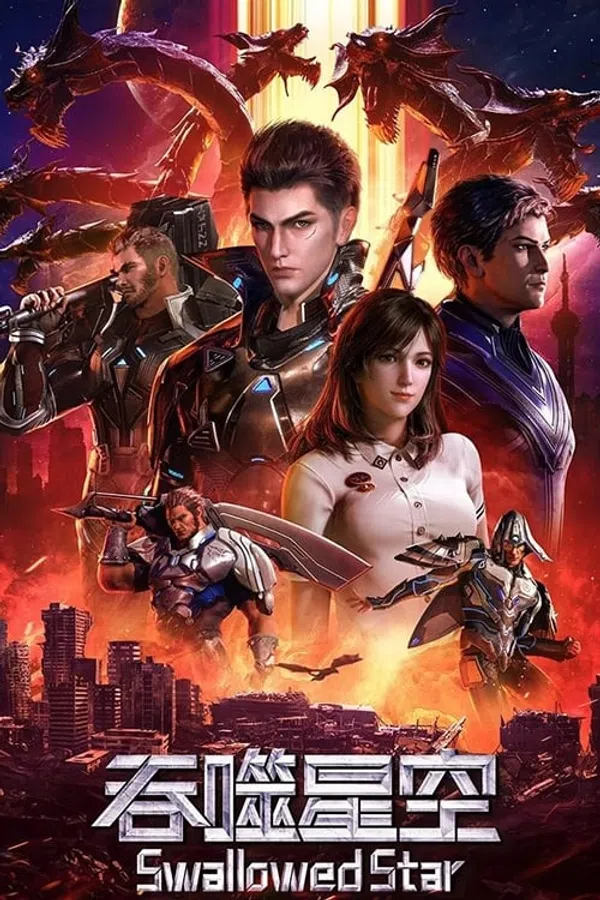 Poster phim Thôn Phệ Tinh Không trên Phim Mới