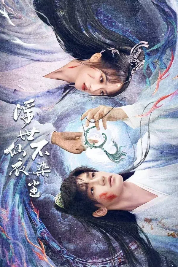 Poster phim Tiên Y Giữa Phàm Trần Chẳng Vướng Bụi trên Phim Mới