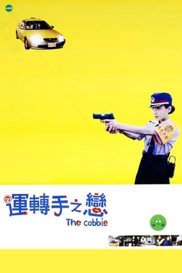 Poster phim Tình Yêu Xế Hộp trên Phim Mới