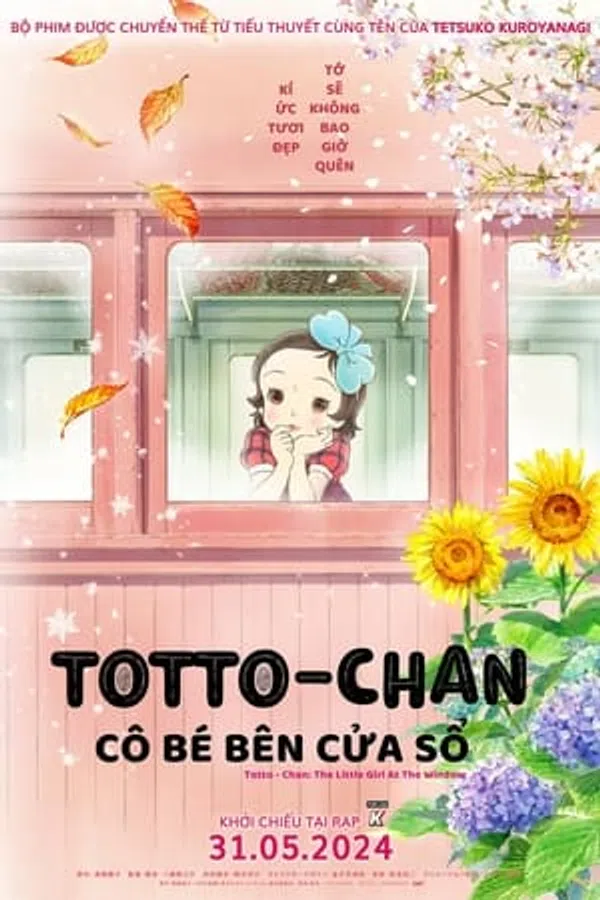 Poster phim Totto-Chan: Cô Bé Bên Cửa Sổ trên Phim Mới