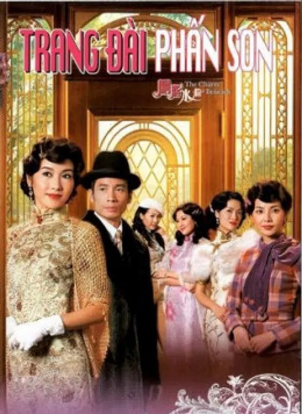 Xem Phim Trang Đài Phấn Son Vietsub HD Online