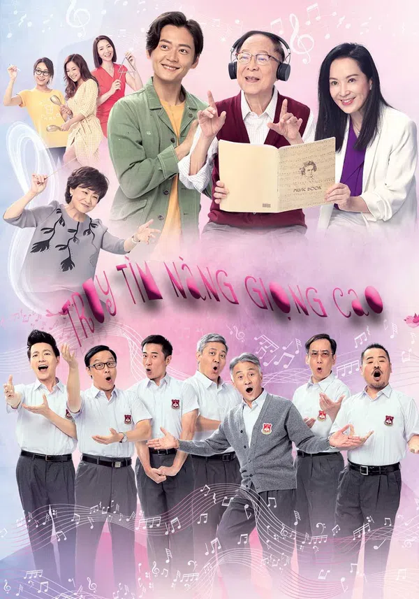 Poster phim TRUY TÌM NÀNG GIỌNG CAO trên Phim Mới