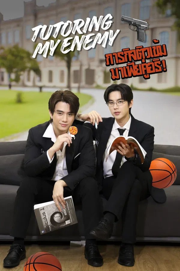 Poster phim Từ Khi Tôi Làm Gia Sư Cho Kẻ Thù trên Phim Mới