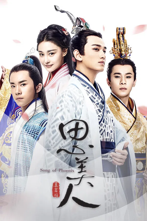 Poster phim Tư Mỹ Nhân trên Phim Mới