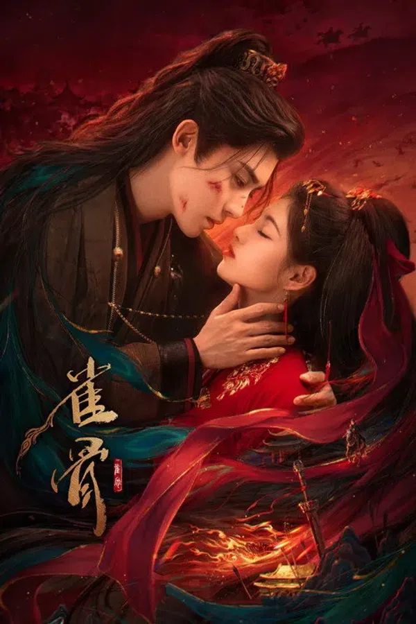 Poster phim Tước Cốt trên Phim Mới