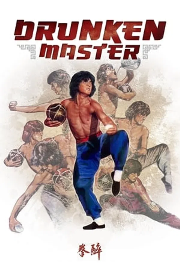 Poster phim Túy Quyền trên Phim Mới