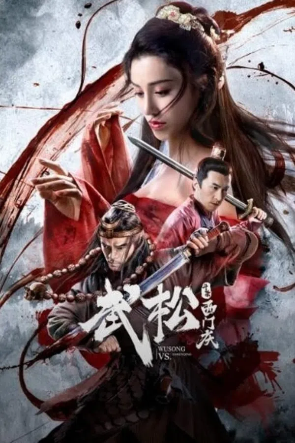 Poster phim Võ Tòng Giết Tây Môn Khánh/Võ Tòng Trả Thù Cho Đại Lang trên Phim Mới
