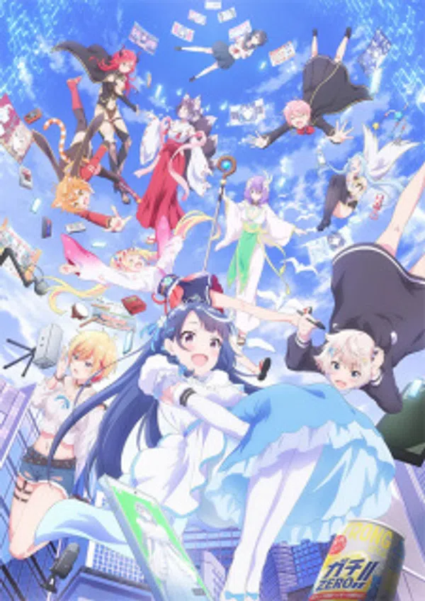 Poster phim VTuber Nandaga Haishin Kiri Wasuretara Densetsu ni Natteta trên Phim Mới