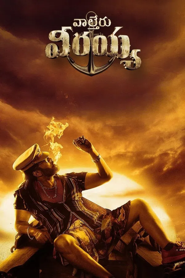 Poster phim Waltair Veerayya trên Phim Mới