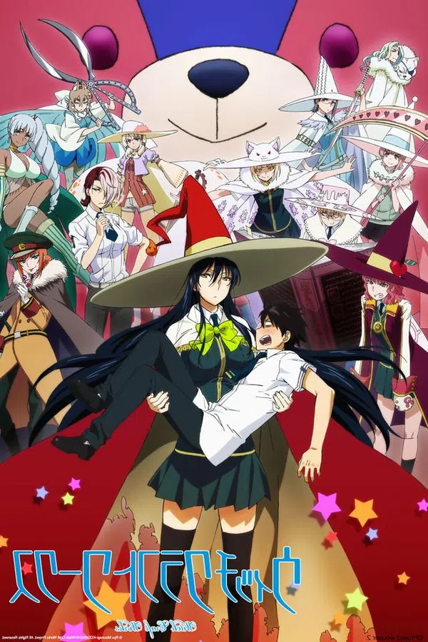 Poster phim Witch Craft Works trên Phim Mới