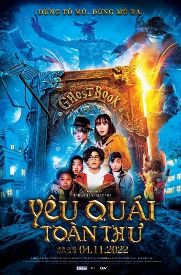 Poster phim Yêu quái toàn thư trên Phim Mới