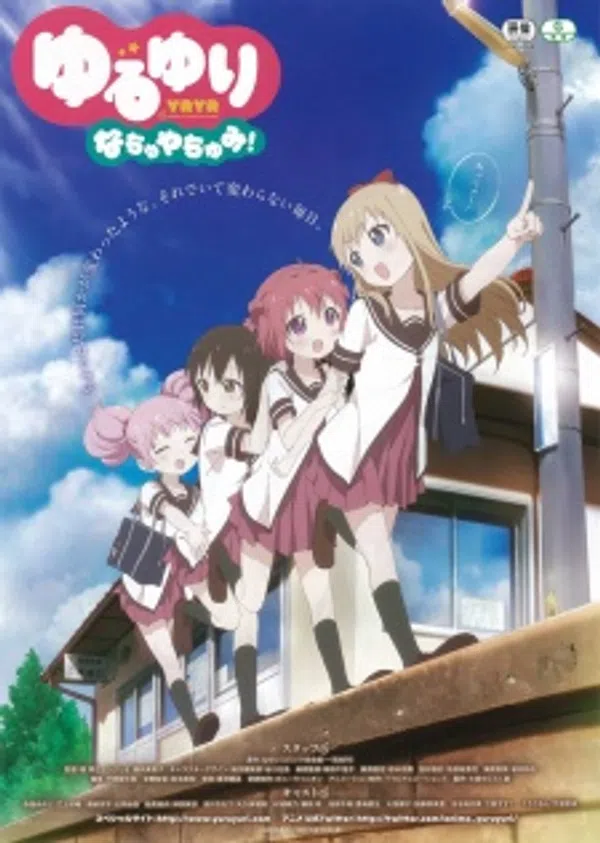 Poster phim Yuru Yuri Nachuyachumi! trên Phim Mới