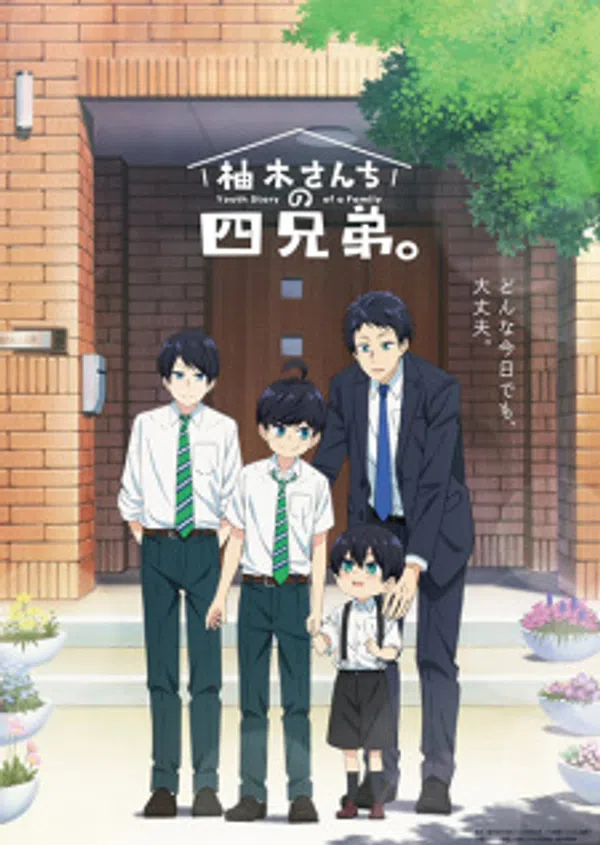 Poster phim Yuzuki-san Chi no Yonkyoudai. trên Phim Mới