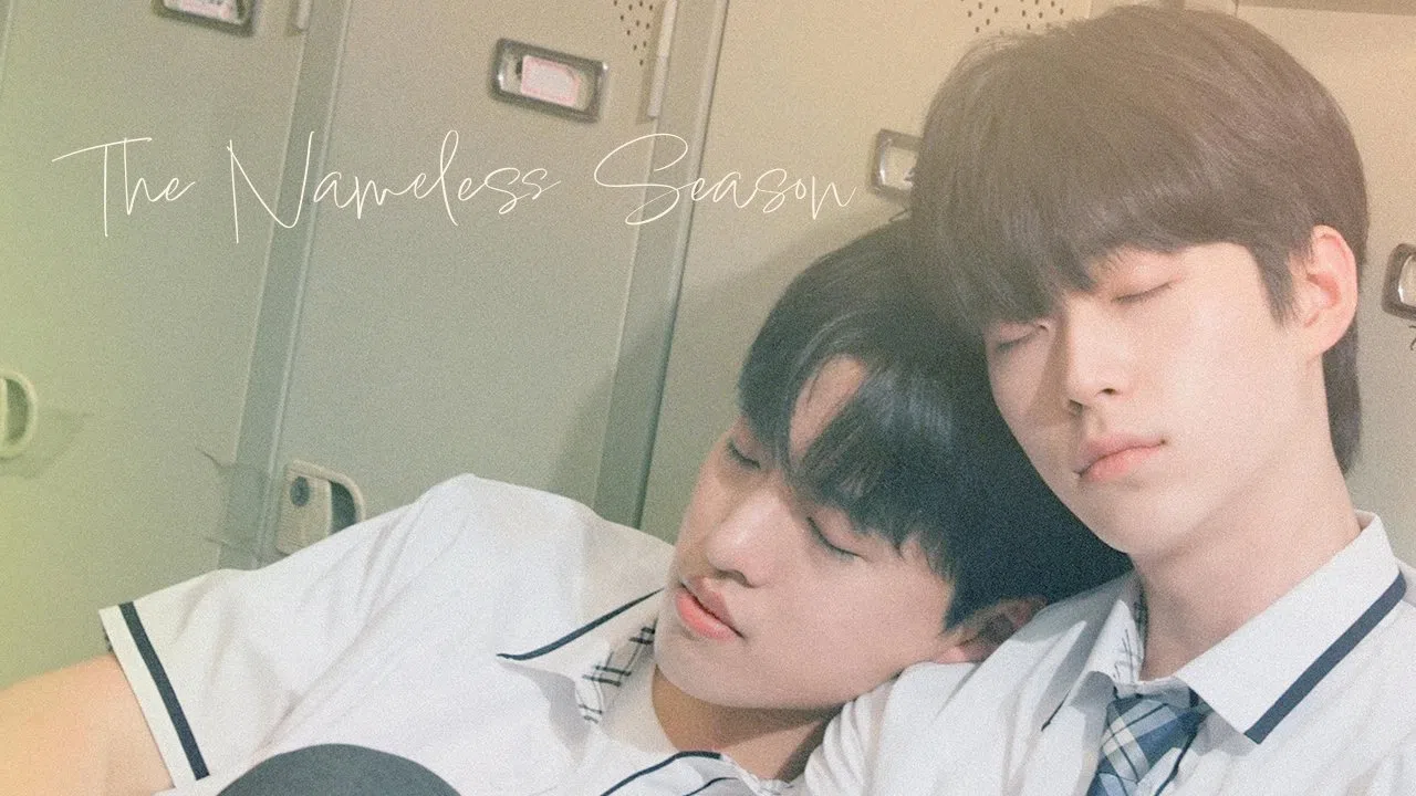 Mùa Không Tên